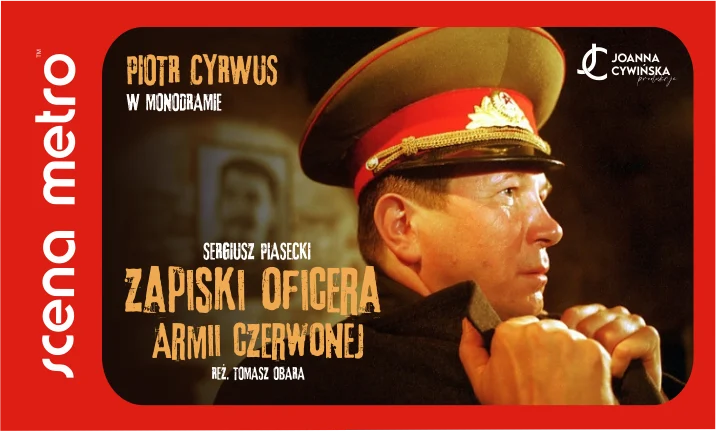 Zapiski oficera Armii Czerwonej