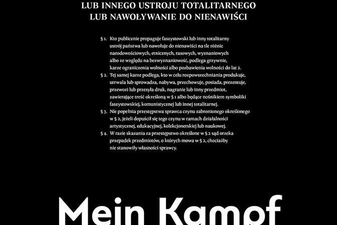 Mein Kampf