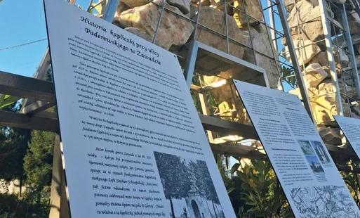 Odkryj historię dzielnicy Zawada! 21 października rusza gra terenowa z nagrodami