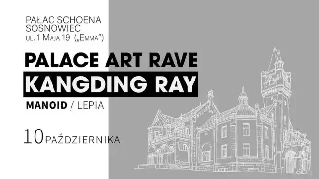 Palace Rave: Kangding Ray