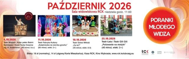 Poranki Młodego Widza -…